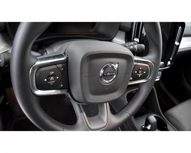 XC40 B3 CORE