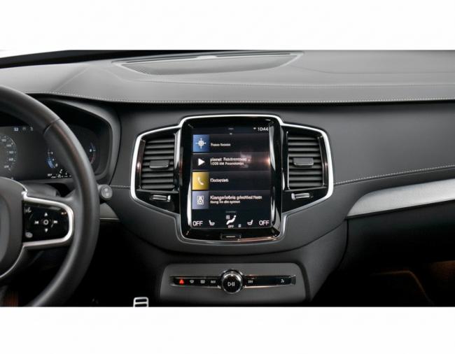 XC90 B5 R-Desing AWD