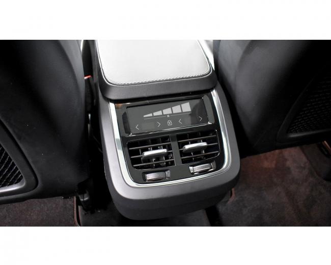 XC90 B5 R-Desing AWD